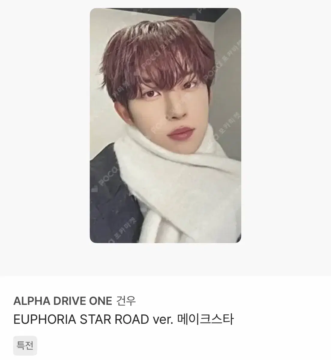 thumbnail-10